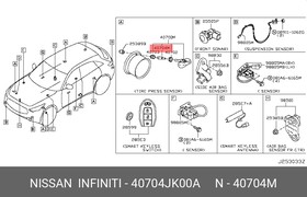 40704JK00A, Вентиль (ниппель) колеса воздушный [ORG]