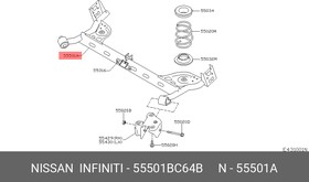 55501BC64B, Балка задн. подвески [ORG]