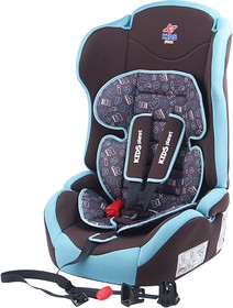 KRES2552, Автокресло детское 9-36кг (I-II-III) 1-12лет шоколадные буквы Isofix "Sputnik" KIDS PLANET