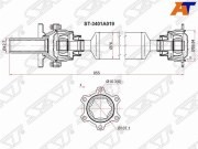 Вал карданный зад MITSUBISHI PAJERO V73 АКПП 00-13