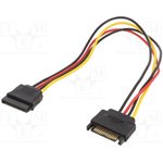 CC-SATAMF-01, Кабель: SATA; SATA 15pin "папа",SATA 15pin "мама"; 0,3м