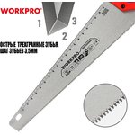 Ножовка по дереву SK5 500 мм 7TPI WP215007 WORKPRO