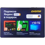 Планшет Digma Optima 10 X702 4G SC9863 (1.6) 8C RAM3Gb ROM32Gb 10.1" IPS ...