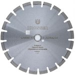 Алмазный сегментный диск по асфальту 350x25.4 мм A200350