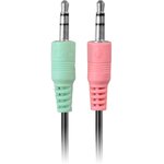 Наушники с микрофоном A4Tech HS-10 черный 2м накладные оголовье (HS-10/3.5MM ...