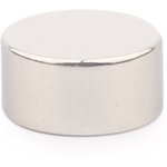 Неодимовый магнит диск 1х0.5 мм, 100 шт