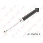 G121060LR, Амортизатор задний