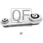 QF00A00517, QF00A00517_подушка двигателя л.!\ Nissan Primera 01-07