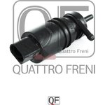 QF00N00111, Мотор омывателя