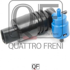 QF00N00138, Мотор омывателя