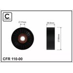 110-00, Ролик натяж-ля ремня