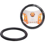 aws-li-18m, Оплетка на руль искусст. кожа рельефная черная 38 см/М (AWS-LI-18M)