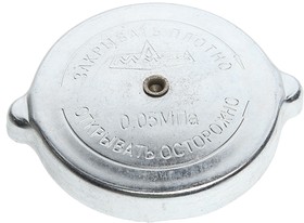 6430-1304010, Пробка радиатора ОАО МАЗ-БЕЛОГ