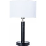 Arte Lamp A5029LT-1SS ROBERT Настольная лампа E27 черный/серебро/белый текстиль
