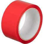 Упаковочная клейкая лента 48 мм х 55 м х 43 мкм, красная 455017
