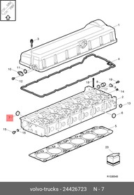 24426723, Заглушка ГБЦ VOLVO