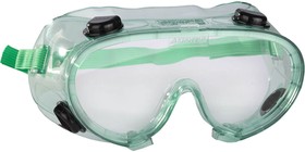 2-11026, STAYER ударопрочная линза, защитные очки с непрямой вентиляцией, Professional (2-11026)