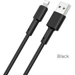 (6931474710352) кабель USB BOROFONE BX31 для Lightning, 2,4А, длина 1м, черный