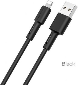 (6931474710352) кабель USB BOROFONE BX31 для Lightning, 2.4А, длина 1м, черный