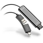 PL-DA75, DA75 - цифровой USB-адаптер для подключения профессиональной гарнитуры ...
