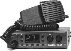 радиостанция РМ-41 автомоб\26,975- 27,855кГц/F3E(ЧМ
