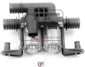 QF00T01386, QF00T01386_клапан отопителя!\ BMW E53/E70/E71/F15/F16 all