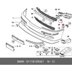 51118159361 Крепление бампера
