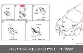 K8581JY00A, автозапчасть Датчик удара Nissan Teana (J32)