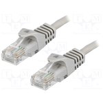 CP2102S, Patch cord; F/UTP; 6; stranded; CCA; PVC; grey; 15m; 26AWG; shielded