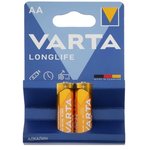 AA Батарейка VARTA Longlife LR6 Alkaline, 2 шт.