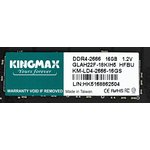 Оперативная память Kingmax KM-LD4-2666-16GS DDR4 - 1x 16ГБ 2666МГц, DIMM, Ret