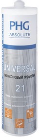 Универсальный силиконовый герметик Absolute Universal белый 260 ml 448741