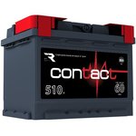 CON6000, Аккумулятор Contact 60 Ah, 510 A, 242x175x190 обр.