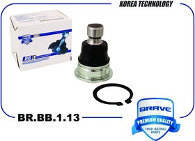 BRBB113, Опора шаровая Qashqai J10E 07-, Teana J31, X-Trail, Murano