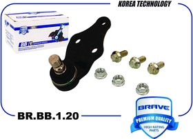 BRBB120, Опора шаровая Santa Fe 12- New, Optima-10-, Ceed 12-