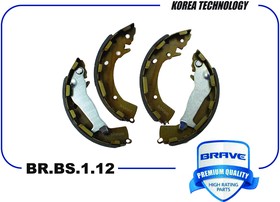 BRBS112 Колодка тормозная задняя 58350-H5A20 BR.BS.1.12 Solaris II 17- KIA Rio IV 17-
