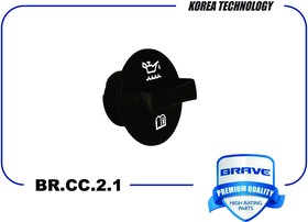 Крышка маслозаливной горловины Chevrolet Cobalt1.5 BRAVE BR.CC.2.1