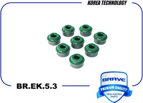 Колпачки маслосъемные BR.EK.5.3 94580655 Nexia, Lanos 1.5 8V КОМПЛ 8шт BR.EK.5.3