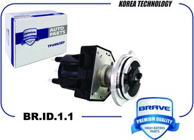 BR.ID.1.1, Трамблер Daewoo Nexia 1.5 SOHC Brave