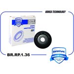 BRRP136 Подшипник опоры амортизатора 6R0412249 BR.RP.1.36 VW Polo 10- ...