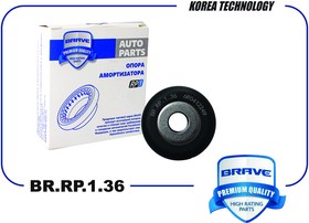 BRRP136 Подшипник опоры амортизатора 6R0412249 BR.RP.1.36 VW Polo 10-, SKODA Rapid 13-,