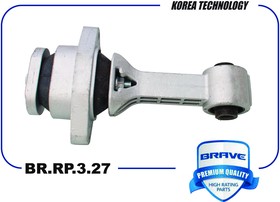 BR.RP.3.27, Опора двс Hyundai Solaris 10-; Kia Rio 11- передняя Brave