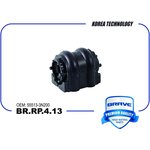 BR.RP.4.13, Втулка стабилизатора Hyundai i30 11-, i40 11- ...