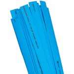 Термоусаживаемая трубка ТУТ 8/4 синяя в отрезках по 1м (50 шт.) PROxima tut-8-g-1m