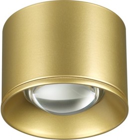 Накладной светодиодный светильник LED 12W PATERA 358669