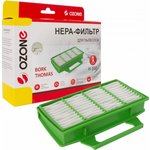 HEPA-фильтр синтетический для пылесоса H-102