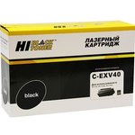 Hi-Black C-EXV40 Тонер-картридж для Canon iR1133/1133A/1133if, 6K