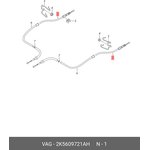 2K5609721AH, трос тормозной для л/а