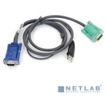 ATEN 2L-5201U, Кабель KVM USB(тип А Male)+HDB15(Male)  -  SPHD15(Male) 1,2м. ...