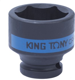 453535M, KING TONY Головка торцевая ударная шестигранная 1/2", 35 мм